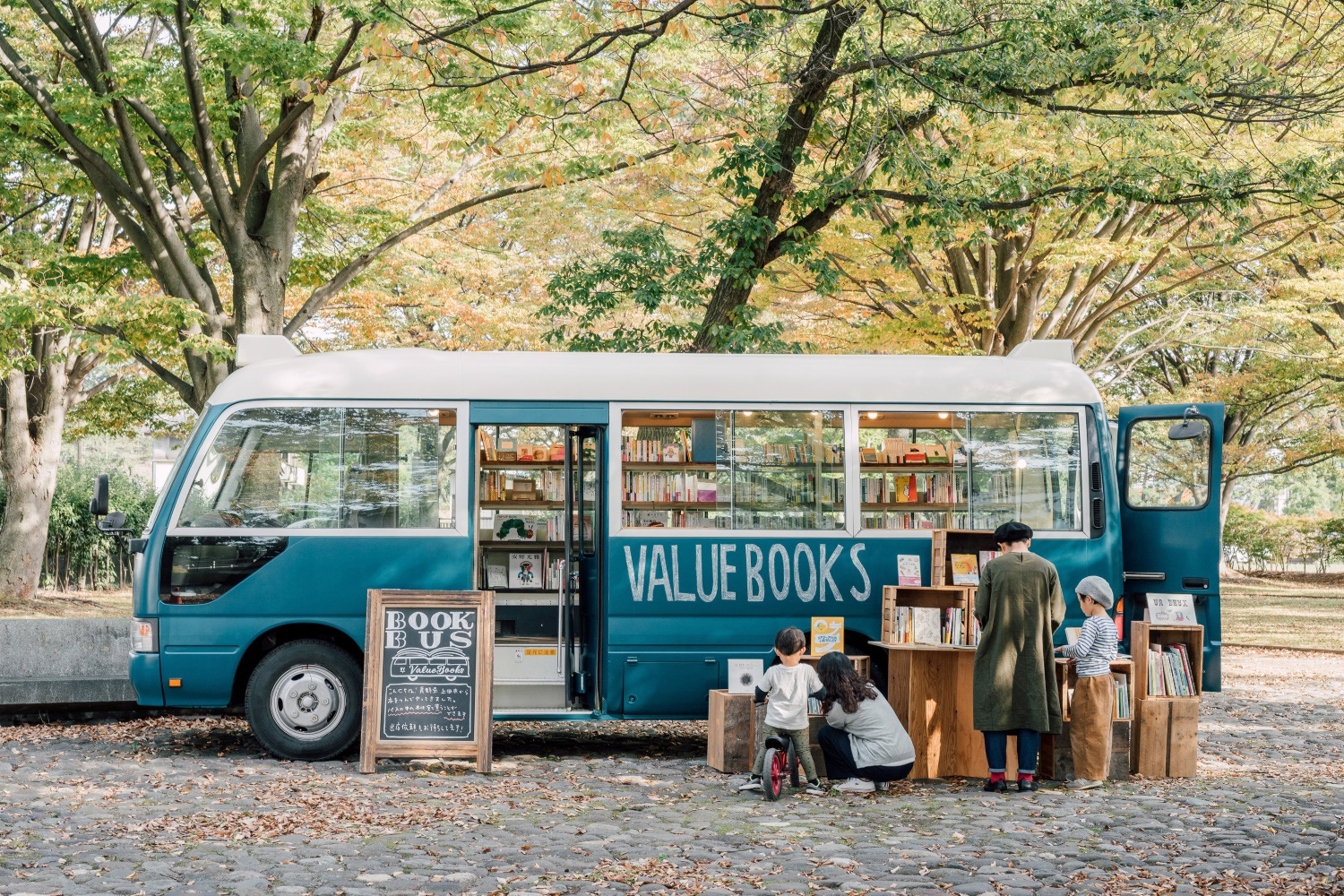 BOOK BUS