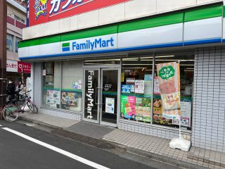 ファミリーマート野方駅北口店　400m