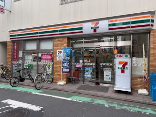 セブン-イレブン 野方駅北口店　400m