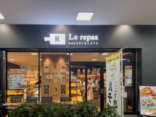 Le repas　約1.2km　