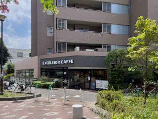 EXCELSIOR CAFFE　約1.2km　