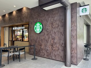 スターバックスコーヒー京王笹塚店　約1.2km　