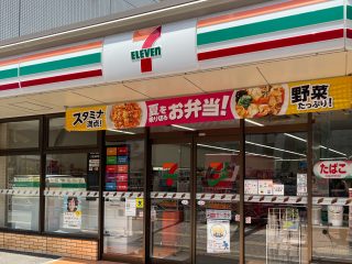 セブンイレブン渋谷笹塚2丁目店　約1.2km　